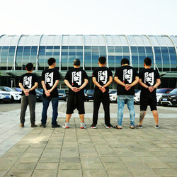 TuWear