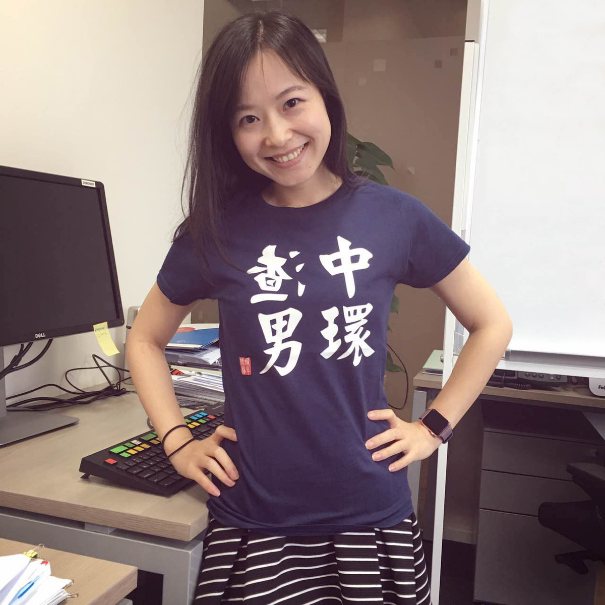 如何能算个性T恤