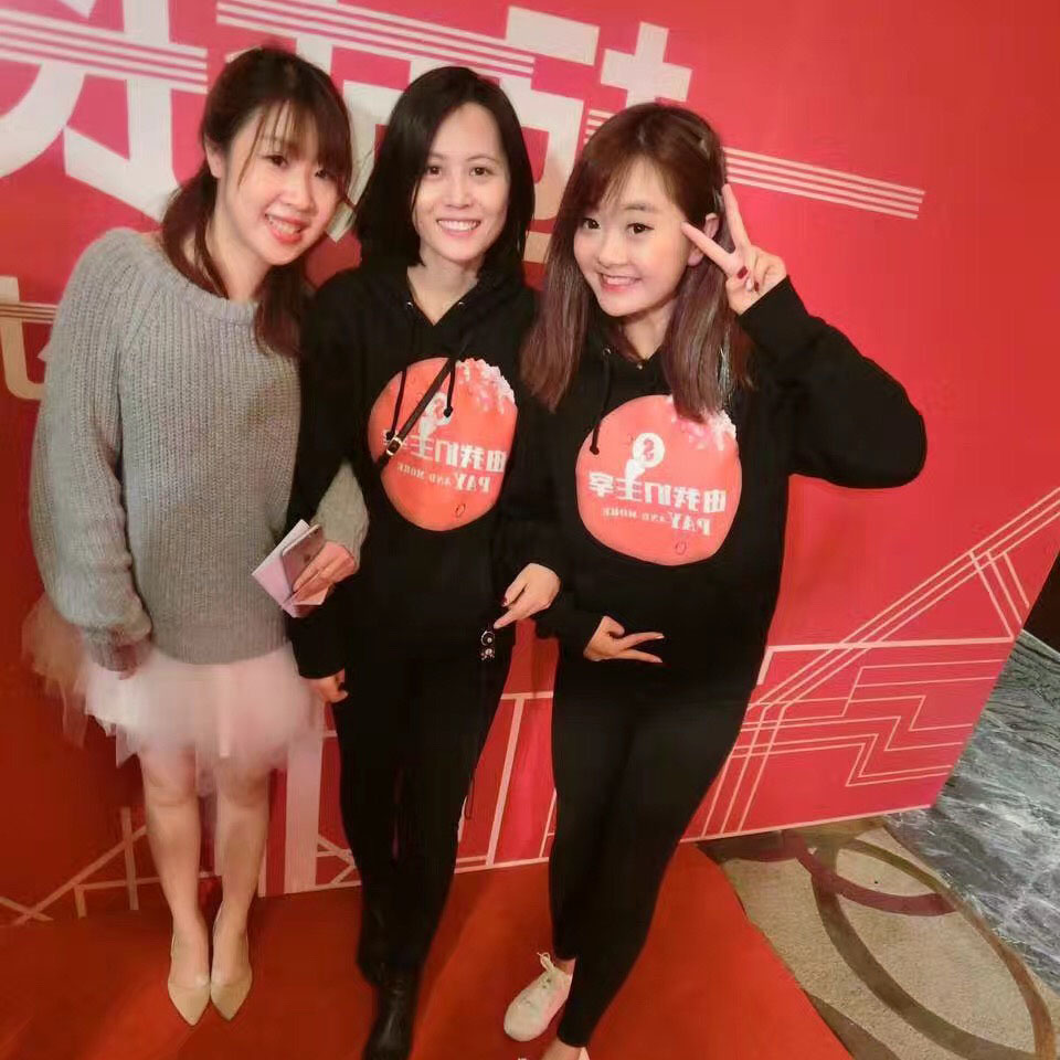 不同身形的人如何选衣服