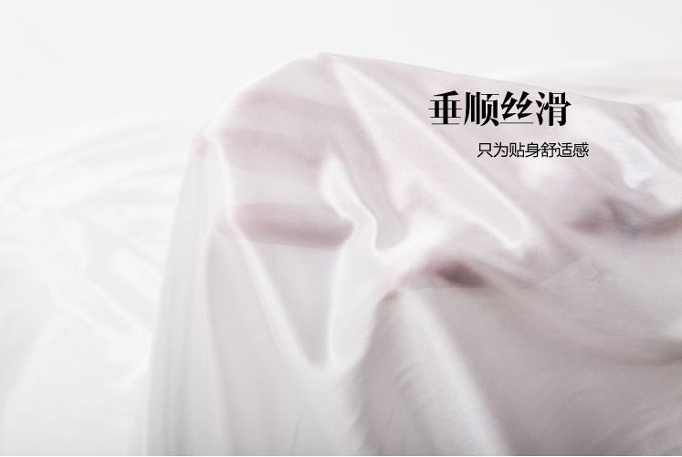【面料知识】雪纺面料的优缺点有哪些？