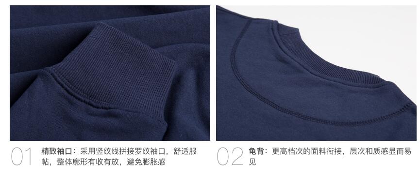 长袖工作服定做注意事项和款式选择