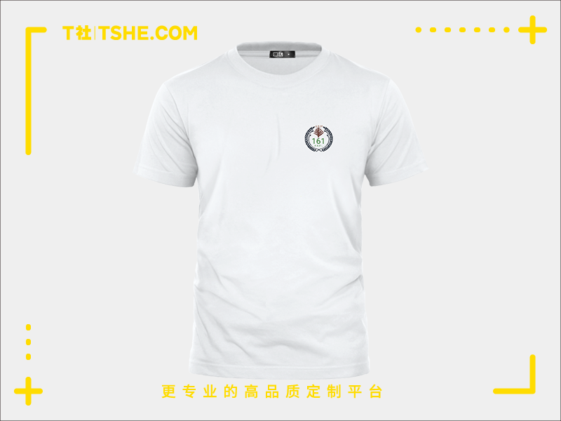 “16行管一班”个性班服定制案例