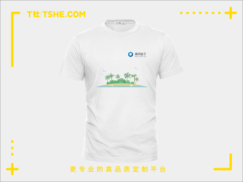 上海斗象信息科技有限公司文化衫图案设计