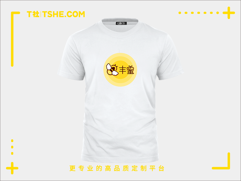 “丰蜜”亲子文化衫图案设计案例
