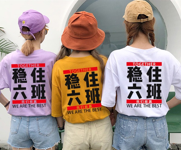 班服设计，绘制出不一样的感觉！
