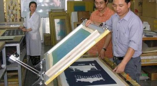 什么是丝网印，丝网印的流程是什么？