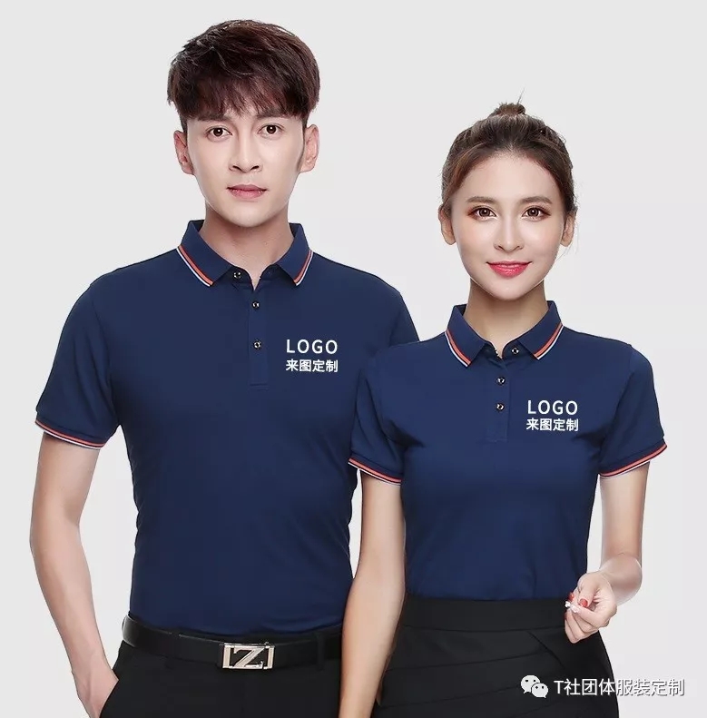工作服定制，专为工作“发声”！