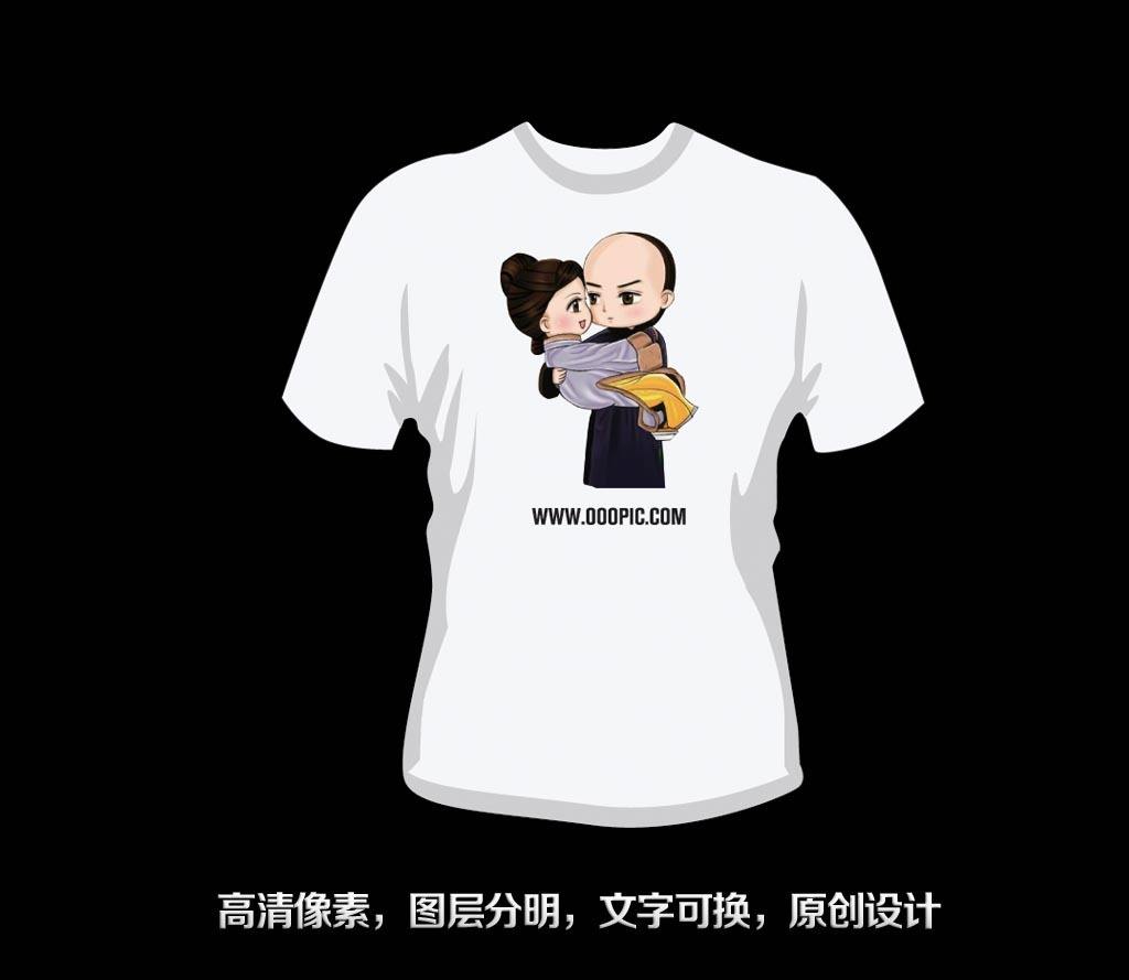 T恤印花机的价格如何，个人定制需要买T恤印花机吗？