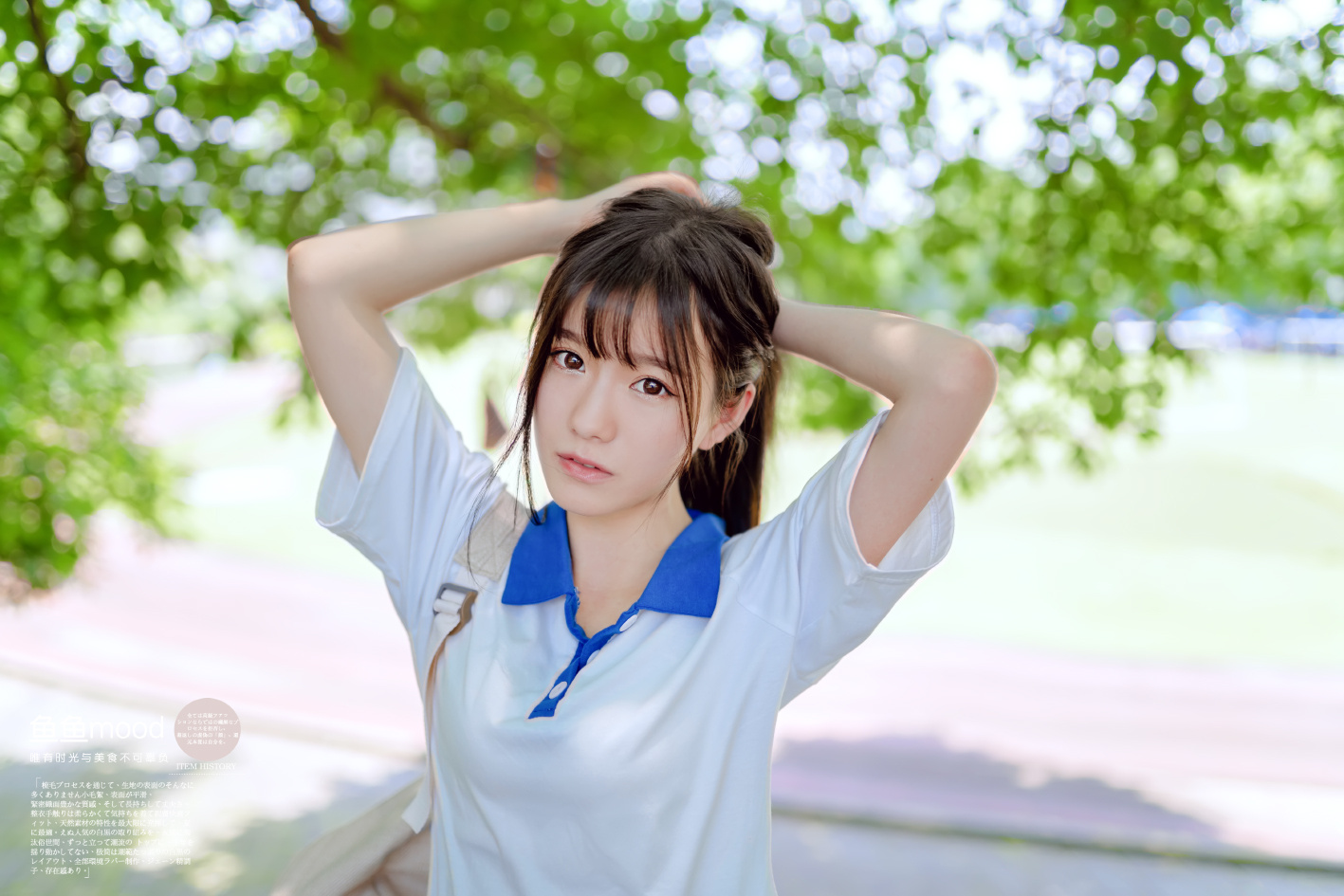 定制班服价格一般是多少？班服定制价格影响因素有哪些？
