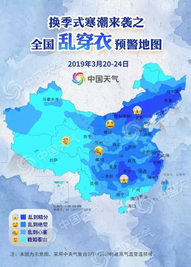 春季服装定制，有趣的企业与Tuwear碰撞出的文化衫