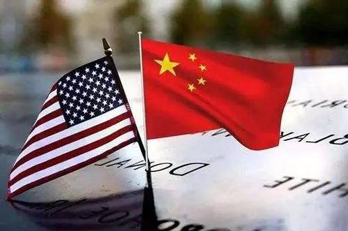 第九轮中美经贸高级别磋商顺利结束，透露出这四个关键点