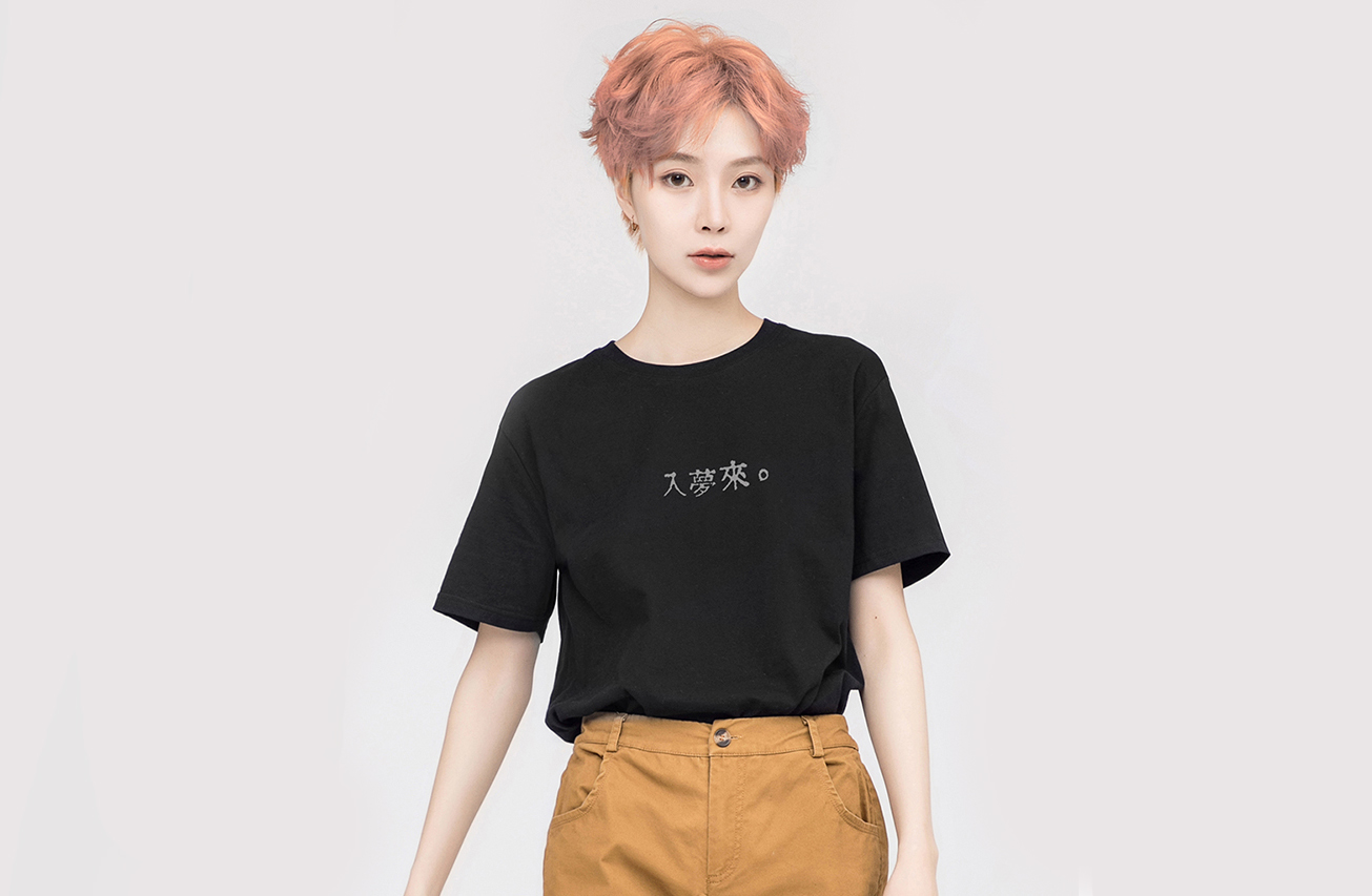 服装印字定制什么内容好看？